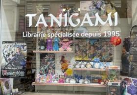 Boutique Tanigami