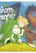 Princesse dragon, Anthony Roux, livre jeunesse