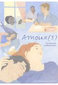 Amour(s), Tess Alexandre, Camille Deschiens, livre jeunesse