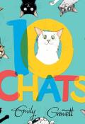 10 chats, Emily Gravett, livre jeunesse