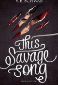 Monsters of Verity (T. 1).This savage song, V.E. Schwag, livre jeunesse