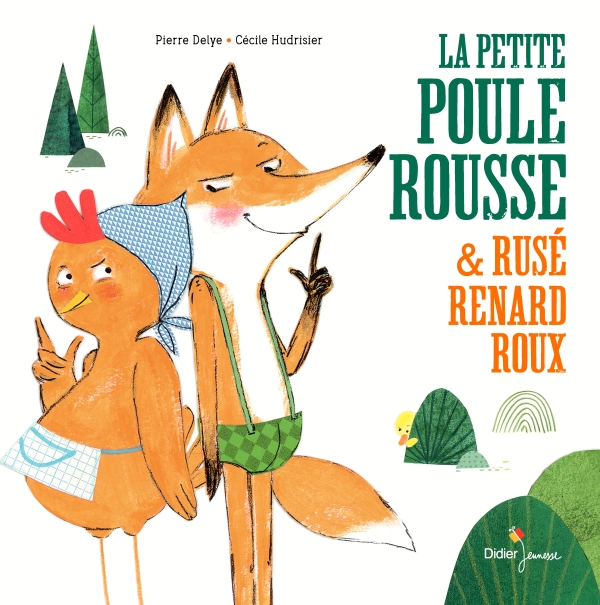 Léo, Chloé et la porte de la petite souris (rose)