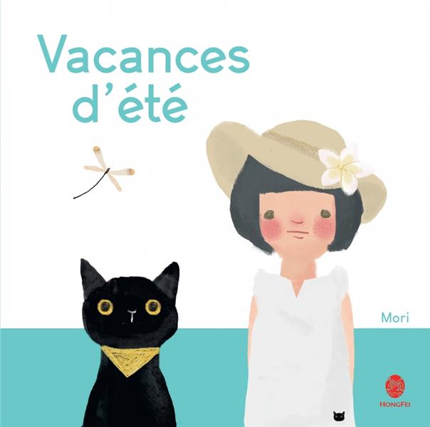 Vacances Dété