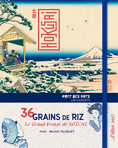 Histoire pour enfants- Les trois grains de riz , Père Castor 