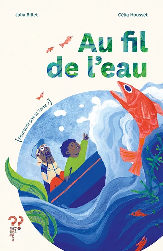 Livre d'éveil accordéon Eau salée - bleu, Jouet