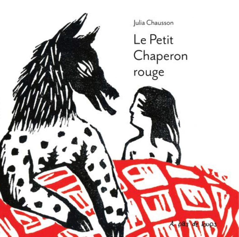 Porte-clés Illustration du Petit Chaperon Rouge - Une illustration du Petit  Chaperon