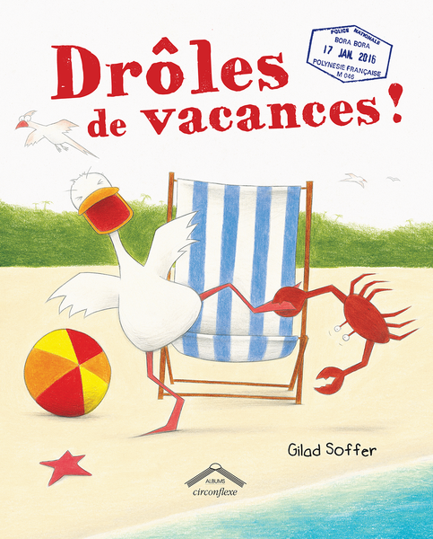 Ballon de plage couleur Bora - France Cadeaux
