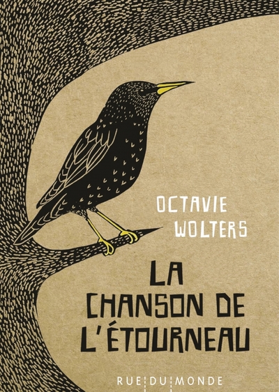 Libre comme l'Art: Joli carnet de notes A5 ligné | Cahier original 150  pages pour écrire ses idées, pensées, projets de création, chansons, poèmes  