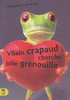 C'est la fête à la grenouille - Journal d'explorations littéraires