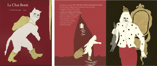 Illustration[s] image 7