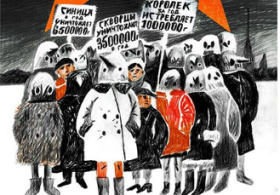 Vignette Russie