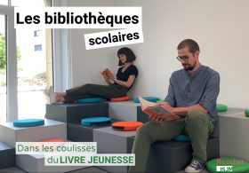 Bibliothèques scolaires