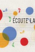 Ecoutons la musique