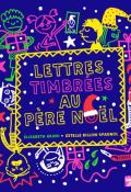 lettres timbrées au père noël