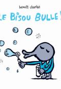 le bisou bulle