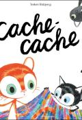 cache-cache !