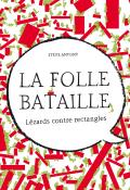 la folle bataille : lézards contre rectangles