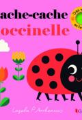 cache-cache coccinelle 