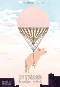 raymond le cochon-volant