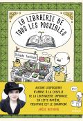 La librairie de tous les possibles