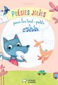 Poésies jolies pour les tout-petits