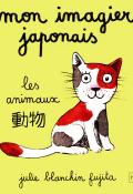 Mon imagier japonais. les animaux-blanchin fujita-livre jeunesse