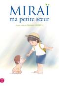 Miraï ma petite sœur-hosoda-livre jeunesse