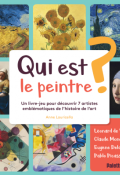 Qui est le peintre ?-lauricella-livre jeunesse