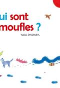 A qui sont ces moufles ?-tanemura-livre jeunesse