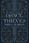 Dance of Thieves - Mary E. Pearson - Livre jeunesse