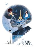 L'esprit de l'escalier - Clémentine Beauvais - Gérald Guerlais - Livre jeunesse