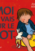 Moi je vais sur le pot, Jeanne Ashbé, livre jeunesse