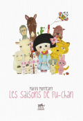 Les saisons de Fu-chan - Marini Monteany - Livre jeunesse