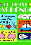 Le petit Parrondo - José Parrondo - Livre jeunesse