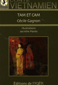 Tam et Cam - Cécile Gagnon - Jacinthe Plante - Livre jeunesse