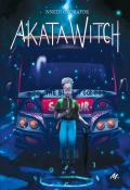 Akata Witch, Nnedi Okorafor, livre jeunesse, roman ado