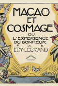 Macao et cosmage ou l'expérience du bonheur-legrand-livre jeunesse