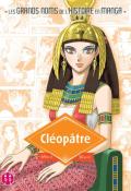 Cléopâtre : 69 av. J-C - 30 av. J-C - Natsumi Mukai - Livre jeunesse