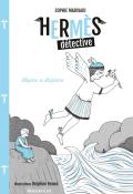 Hermès détective (T. 3). Ulysse a disparu - Sophie Marvaud - Delphine Renon - Livre jeunesse