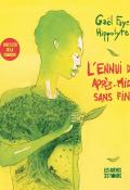 L'ennui des après-midi sans fin, Gaël Faye, Hippoplyte, livre jeunesse