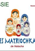 Noémi Kopp-Tanaka, Les matriochkas de Natacha, Livre jeunesse