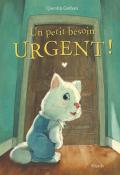 Un petit besoin urgent, Quentin Gréban, livre jeunesse