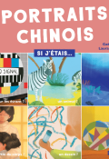 Portraits chinois : si j'étais..., Gaëtan Serra, Laura-Jane Tatlot, livre jeunesse