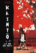 Kaimyo , le nom des morts (T.1). Les papillons de Kobé, Bertrand Puard, Livre jeunesse