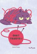 Chat tricote, Jacob Grant, livre jeunesse