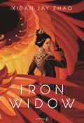 Iron widow, Xiran Jay Zhao, livre jeunesse