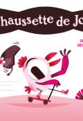 La chaussette de Josette, Simon Priem, Henri Meunier, livre jeunesse