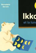 Ikko et la lune, Bernadette Gervais, livre jeunesse