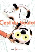 C'est du boulot !, Vincent Guigue, Loïc Méhée, livre jeunesse