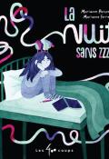 La nuit sans ZZZzzzz, Marianne Pasquet, Marianne Ferrer, livre jeunesse